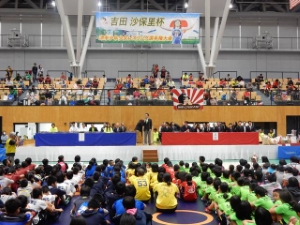 写真:吉田沙保里杯1