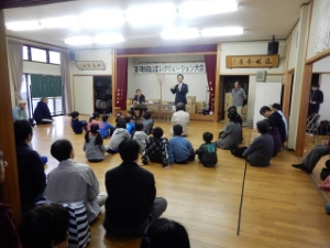 写真：山室町レクリエーション大会