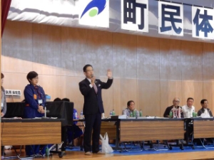 写真：香良洲町民体育祭2017