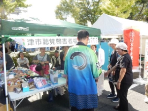 写真：津まつり各会場 激励1