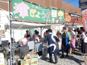 写真：津まつり各会場 激励2