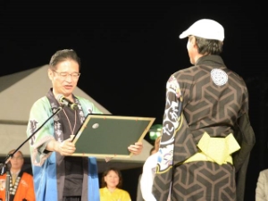 写真：市長賞プレゼンテーター