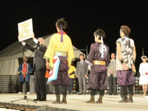 写真：上富良野町長賞