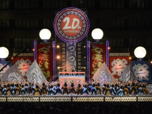 写真：嘉們－KAMON 1