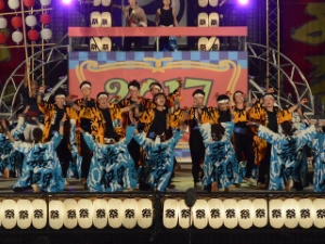 写真：嘉們－KAMON 2