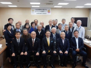 写真：上富良野町長、教育長、町民訪問団