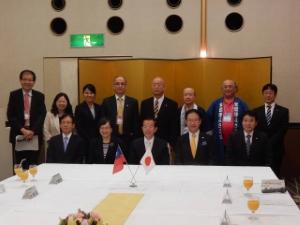 写真：台北駐日経済文化代表処 謝長廷 駐日代表ほかとの懇談