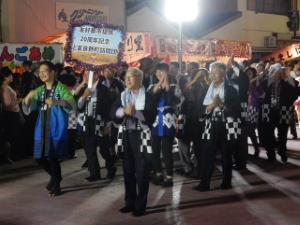 写真：市民総おどり2