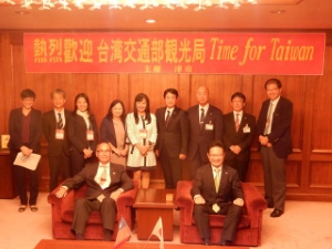 写真：台湾交通部観光局　林坤源 主任秘書ほかとの懇談