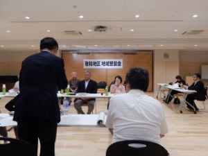写真：第137回地域懇談会