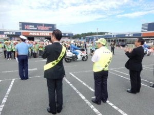 写真：秋の全国交通安全運動出発式2