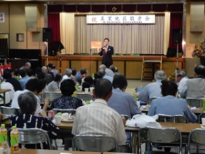 写真：地区敬老会6