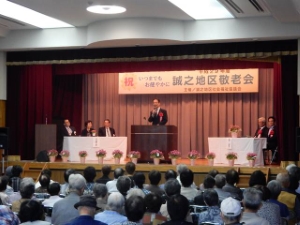 写真：地区敬老会2