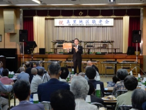 写真：地区敬老会9