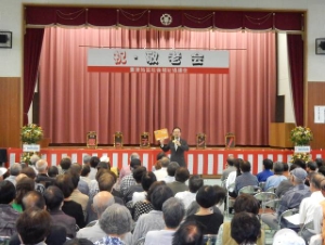 写真：地区敬老会3