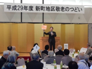 写真：地区敬老会4