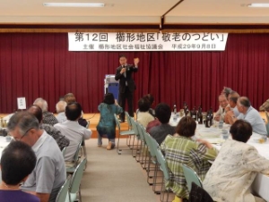 写真：地区敬老会6