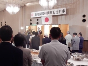 写真：笠取山分屯基地開設61周年記念行事