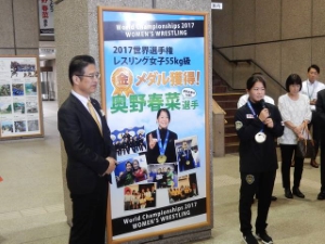写真：レスリング世界選手権優勝報告2
