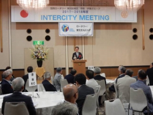 写真：インターシティーミーティング