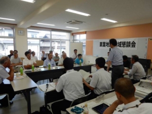 写真:第134回地域懇談会