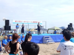 写真:第22回ビーチバレーin御殿場2017