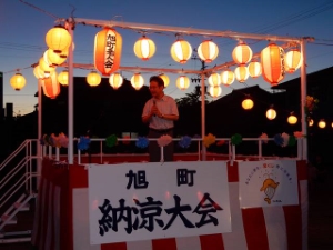 写真:夏まつり8