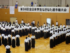 写真：全日本なぎなた選手権大会