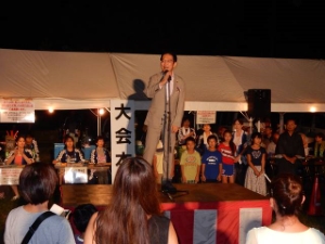 写真：サマーフェスタひさい点灯式1