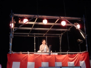 写真：第66回津花火大会1