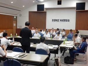 写真：第130回地域懇談会