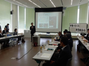 写真：中勢バイパス事業促進に向けた事業報告会