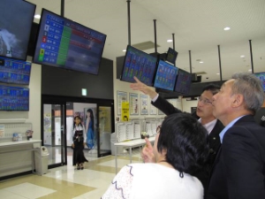 写真:ボートレースチケットショップ旭川1