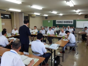 写真:第127回地域懇談会