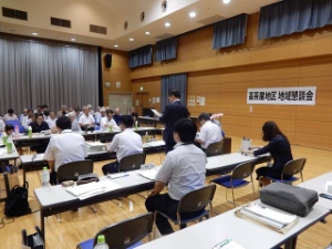 写真：第127回地域懇談会