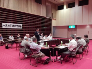 写真：第125回地域懇談会