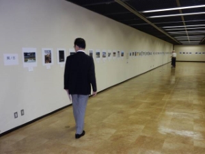 写真:津市民文化祭 美術部門「写真展」