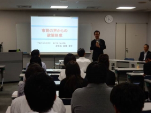 写真：第27回「うれし野塾」