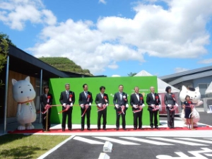 写真:三重動物愛護推進センター