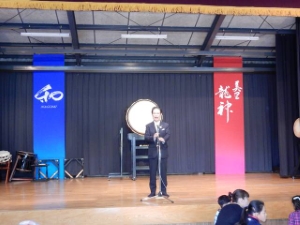 写真:美里龍神太鼓謝恩懇親会