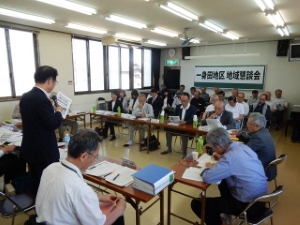 写真:第118回地域懇談会