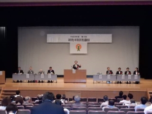 写真：津市青少年育成市民会議第12回総会