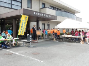 写真:第2回雲出交通安全フェスティバル