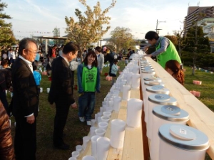 写真：グリーンフェスティバル2017 2