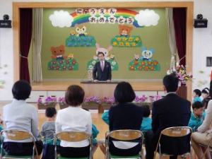 写真：大里幼稚園入園式入園式