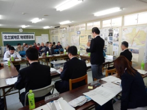 写真：第110回地域懇談会