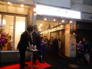 写真：大門商店街南通り ランタン点灯式2