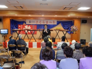 写真：第25回さくらまつり2