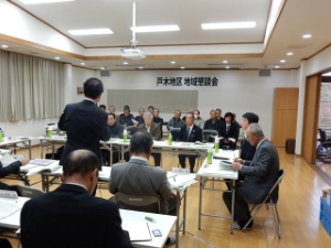 写真：第108回地域懇談会