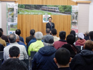 写真：名松線全線復旧1周年記念イベント2